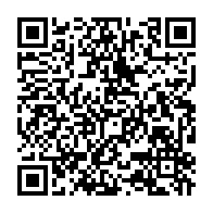 qrcode:https://info241.co/gabon-deja-vice-president-de-la-caf-l-insatiable-pierre-alain,11685