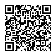 qrcode:https://info241.co/coupe-du-monde-a-48-l-afrique-pourrait-gagner-4-places,2671