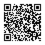 qrcode:https://info241.co/guinee-l-opposition-annonce-ne-plus-reconnaitre-la-legitimite,2254