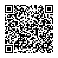 qrcode:https://info241.co/decouverte-de-macrofossiles-dates-de-2-2-milliards-d-annees-au,3141