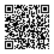 qrcode:https://info241.co/coronavirus-le-bilan-epidemiologique-du-gabon-au-28-mai-2022,1345