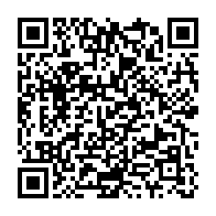 qrcode:https://info241.co/can-2025-coup-d-envoi-ce-dimanche-d-une-edition-plus-ouverte-que,11302