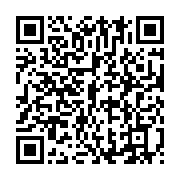 qrcode:https://info241.co/port-gentil-5-ans-de-prison-pour-un-jeune-braqueur-de-26-ans,10685