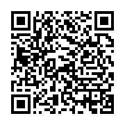 qrcode:https://info241.co/l-offre-politique-de-jean-ping-envers-la-jeunesse-gabonaise,2081