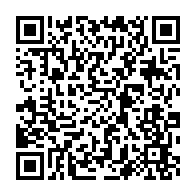 qrcode:https://info241.co/port-gentil-un-autre-pedophile-condamne-a-9-ans-de-prison-pour,7013