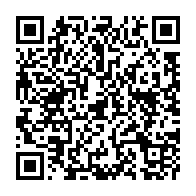 qrcode:https://info241.co/fonction-publique-top-depart-pour-les-volontaires-a-la-retraite,084