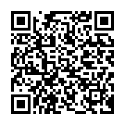 qrcode:https://info241.co/les-agents-du-ministere-de-l-economie-et-du-petrole-en-greve,8002