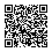 qrcode:https://info241.co/le-ctri-et-la-presidence-gabonaise-victimes-d-une-fausse,8269