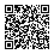 qrcode:https://info241.co/gabon-turquie-pas-moins-de-8-accords-de-cooperation-scelle-a,2500
