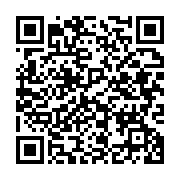 qrcode:https://info241.co/revision-de-la-constitution-l-opposition-appelle-a-une,5576