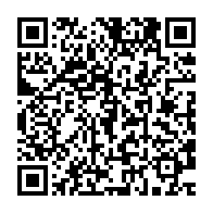 qrcode:https://info241.co/seraphin-moundounga-ali-bongo-partira-laissant-un-gabon-libre-et,3300