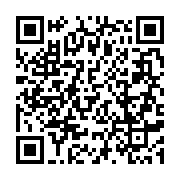qrcode:https://info241.co/le-roman-malvo-de-yannick-nambo-enrichit-le-paysage-de-la,2557