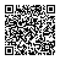 qrcode:https://info241.co/fin-de-la-pleniere-syndicats-travailleurs-sur-la-reforme-du-code,097