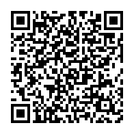 qrcode:https://info241.co/les-avocats-de-justin-ndoundangoye-denoncent-son-incarceration,4859