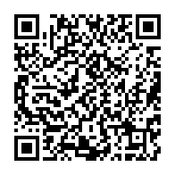 qrcode:https://info241.co/accuse-d-avoir-derobe-700-millions-l-avocat-irenee-mezui-mba-a,6893