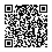 qrcode:https://info241.co/ouverture-des-lieux-de-culte-le-gouvernement-gabonais-dit-de,5404