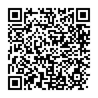 qrcode:https://info241.co/faute-de-routes-praticables-un-chef-de-village-meurt-durant-son,7831