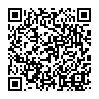qrcode:https://info241.co/un-an-apres-avoir-mis-sur-ecoute-ses-opposants-ali-bongo-refuse,2879