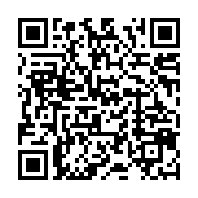 qrcode:https://info241.co/les-equipes-et-les-athletes-africains-a-suivre-aux-jeux,9280