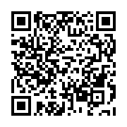 qrcode:https://info241.co/presidentielle-2023-ali-bongo-voulait-se-faire-elire-par-le,7659