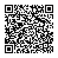 qrcode:https://info241.co/presidentielle-2025-les-militaires-autorises-a-concourir-mais,9896