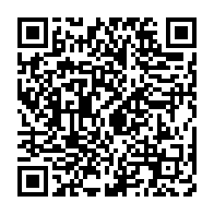 qrcode:https://info241.co/presidentielle-gabonaise-les-resultats-officiels-connus-demain,2160