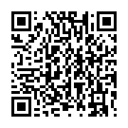 qrcode:https://info241.co/le-gouvernement-gabonais-s-offre-un-leger-lifting-suite-a-un,6696
