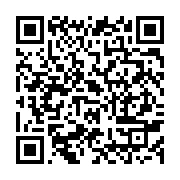 qrcode:https://info241.co/six-morts-et-plusieurs-blesses-dans-un-grave-accident-de-la,3869