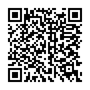 qrcode:https://info241.co/exclusif-guy-nzouba-ndama-demissionne-du-perchoir-de-l-1700