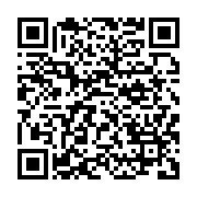 qrcode:https://info241.co/litige-foncier-a-pg2-un-jeune-gabonais-victime-des-caprices-d,8673