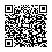 qrcode:https://info241.co/senegal-ousmane-sonko-nomme-premier-ministre-par-bassirou,2031