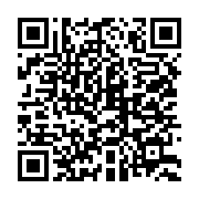 qrcode:https://info241.co/une-chaine-de-solidarite-pour-venir-en-aide-a-prince-de,7898