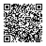 qrcode:https://info241.co/tentative-d-assassinat-jean-ping-met-la-justice-gabonaise-sous,723