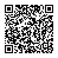 qrcode:https://info241.co/crise-dans-le-haut-ogooue-et-l-ogooue-lolo-ali-bongo-ordonne-le,7515