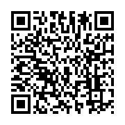 qrcode:https://info241.co/la-1ere-edition-de-l-open-de-taekwondo-de-port-gentil-a-tenu,8754