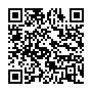 qrcode:https://info241.co/rentree-scolaire-la-conasysed-denonce-l-impreparation-du,5488