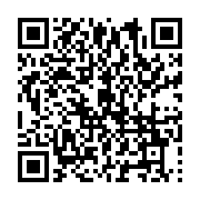 qrcode:https://info241.co/nigeria-un-adolescent-de-13-ans-acquitte-apres-avoir-ete,669