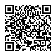 qrcode:https://info241.co/ali-bongo-foudroye-par-un-avc-va-presider-un-conseil-des,4238