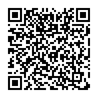 qrcode:https://info241.co/afrobasket-2025-les-pantheres-du-gabon-totalement-consumees-par,10024