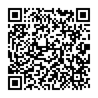 qrcode:https://info241.co/francois-ndong-obiang-desormais-interdit-d-utiliser-la-marque-et,10657