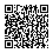 qrcode:https://info241.co/presidence-de-la-caf-2-candidatures-retenues-2-en-sursis-et,5609