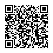 qrcode:https://info241.co/la-filiation-d-ali-bongo-et-ses-nombreuses-contradictions,1982
