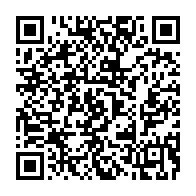 qrcode:https://info241.co/coronavirus-le-bilan-epidemiologique-du-gabon-au-22-juillet-2020,363