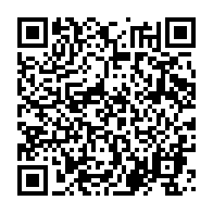 qrcode:https://info241.co/les-magistrats-gabonais-s-opposent-aux-bavures-du-president-du,1851