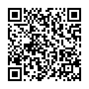 qrcode:https://info241.co/coronavirus-le-bilan-epidemiologique-du-gabon-au-25-mai-2020,235