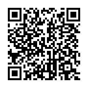qrcode:https://info241.co/le-domicile-librevillois-de-jean-ping-pris-a-partie-par-des,707