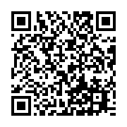qrcode:https://info241.co/le-gabon-ne-recolte-que-3-des-9-milliards-sollicites-sur-les,2840