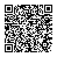 qrcode:https://info241.co/resolution-ue-le-groupe-alde-condamne-fermement-toute-tentative,2479