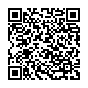 qrcode:https://info241.co/ali-bongo-convoque-un-nouveau-conseil-des-ministre-virtuel-ce,621