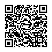 qrcode:https://info241.co/une-etudiante-de-l-insg-tente-de-se-suicider-au-javel-dans-le,6339